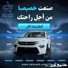 تويوتا اوربان كروز ستاندر و فل 2025 كاش واقساط اقل الاسعار