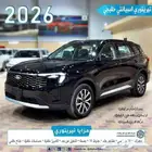 فورد تيري توري خليجي