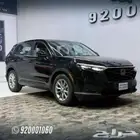 Honda CRV 2025 سبع مقاعد عروض نهايه السنه
