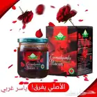 عسل التركي الابيمديوم الأصلي