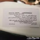 مويه اديتر مرسيدس اصلي