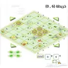 استرجع ذكريات 2008 لعبة ترافيان زمن التتار