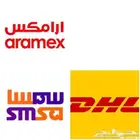 شحن لكل الدول مخفض شحن اوراق جواز سفر