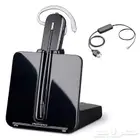 مجموعة سماعات الرأس اللاسلكية Plantronics CS540
