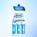 فلاتر مياه نقاء الماء عروض لا تنتهى _ صيانه بافضل الشمعات