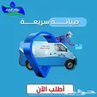 فلاتر مياه_ صيانه شمعات فلترك ضرورى للحفاظ ع عمر الفلتر