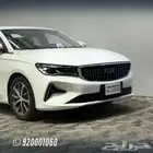 جيلي ام جراند اسعار تنافسية