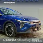 كيا 4 نص فل اقساط وكاش