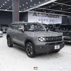 جيتور T1لاكجري 2025