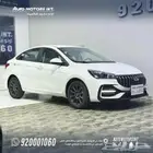 شيري اريزو 5 كمفورت موديل 2026 خليجي اقل سعر كاش وتمويل