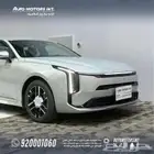 كيا 8 أسعار منافسة وخصومات