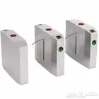 بوابات الكترونية بوابات دخول بوابة مرور افراد بوابه امنيه