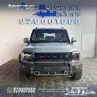 جيتور T2 لاكجري موديل 2026 عرض خاصاقل سعر كاش وتمويل