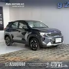 كيا سونت ستاندر مطور 2026