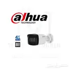 كاميرات مراقبه