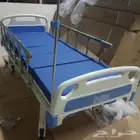 سرير طبي كهربائي جديد 8 حركات