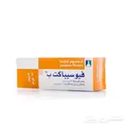 كريم فيوسيباكت ب