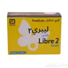 حساس فري ستايل ليبري 2 بلس