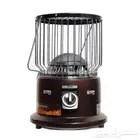 دفايه شموسه اصليه