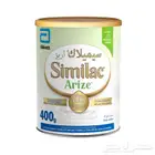 حليب حساسية حليب البقر