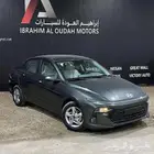 اكسنت فليت