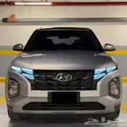 كريتا كمفورت 2023