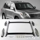 سلة عقال عرشة لكزس 2008 الى 2015