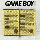بطاريات game boy