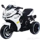 دباب الشبح الكهربائي للأطفال بالحجم الكبير مع بطارية 12V