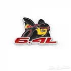 علامة سكات باك SRT