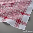 شماغ البسام بصمة 18 نادر