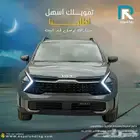 كيا _سبورتاج_ 1.5_ ستاندر _2025_اقساط_فقط