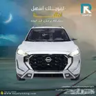 نيسان_ماغنيت_استاندر_2025_رواتب_تبدأ_من_4000