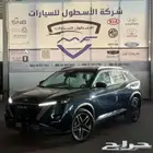 دونج فينج ميج فل كامل 2026 اقل الاسعار