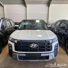 هيونداي كريتا كمفورت 2026 محرك 1.5سي سي كاش وتمويل