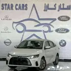 تويوتا يارس y1.3ستاندر y بلس و YXموديل 2026 سعودي