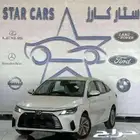 تويوتا يارس y1.3ستاندر y بلس و YXموديل 2026 سعودي
