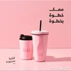 مق هاف مليون الوردي