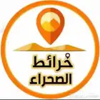 خرائط للبر