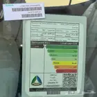 ادور بطاقة اقتصاد الوقود تويوتا كامري 2023