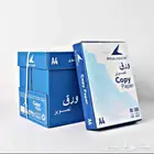 ورق فالكون A4 ب 69 ريال