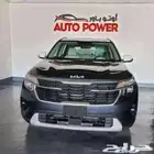 عرض خاص كيا سيلتوس GL ستاندر موديل 2024 2025