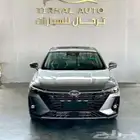 شيري اريزو 8 2025 كمفورت