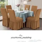 تلبيسات الكراسي الطاوله الطعام تركية