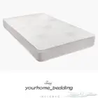 جديدنا مراتب سرير