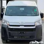 تيوتا هايس ديزل ركاب 2025 قير عادي