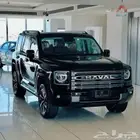 هافال H9 فل كامل 2026 ( اقساط)