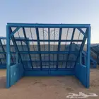 غربال تلييس بطحاء