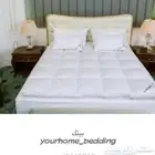 جديدنا لبات سرير نفرين قطن