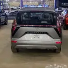 هيونداي ستارجيزر فليت